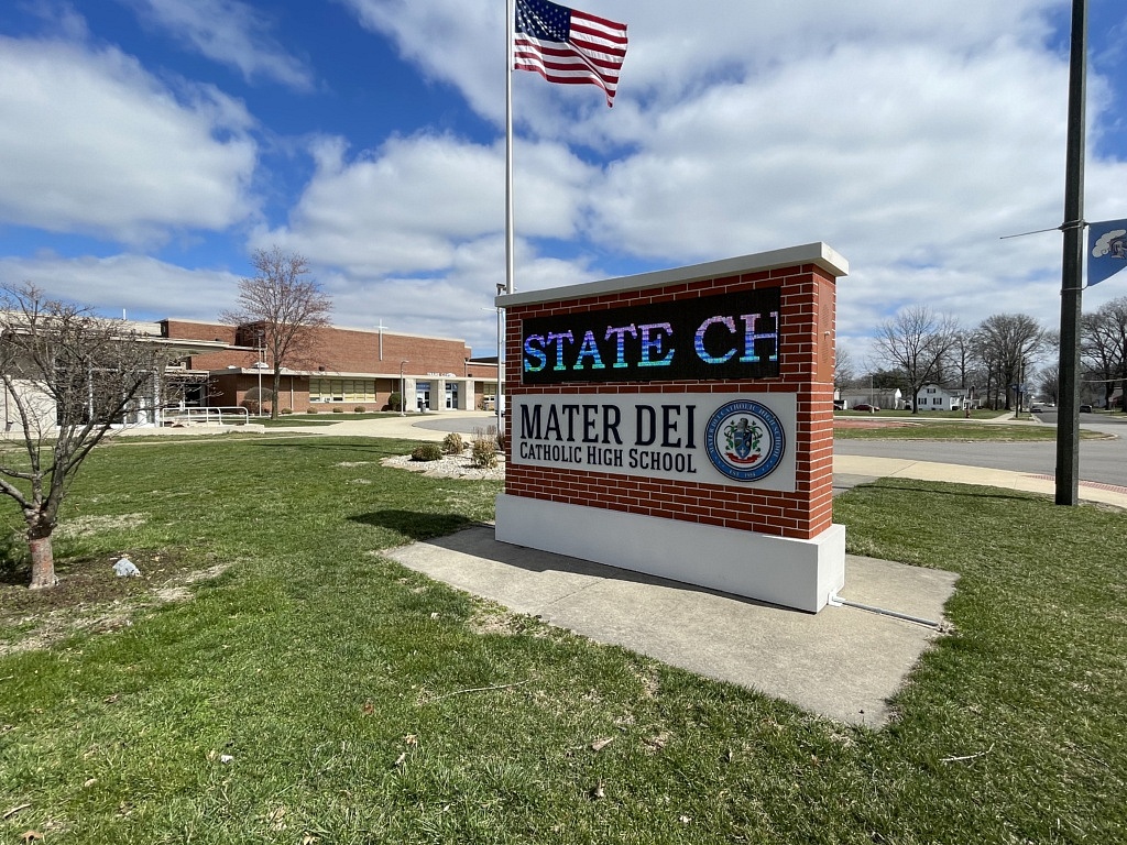 Education City of Breese, Illinois